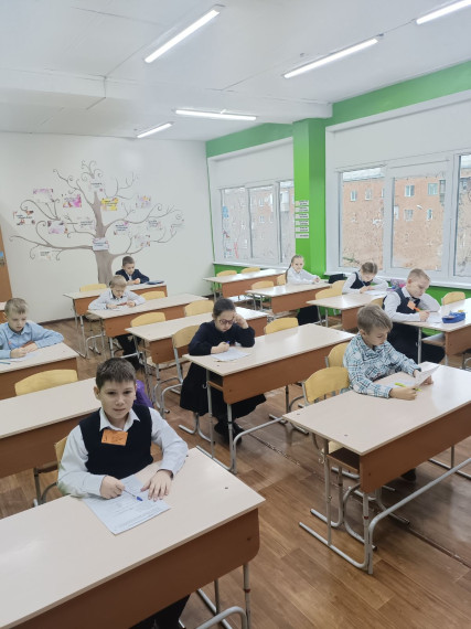 Школьный этап интеллектуальной игры «Путешествие в Галактику Знаний».